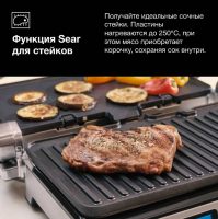 Электрогриль Braun MultiGrill 9 CG9043