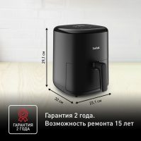 Аэрогриль Tefal Easy Fry Compact EY145810