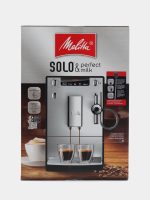 Кофемашина Melitta Caffeo Solo & Perfect Milk E 957-201