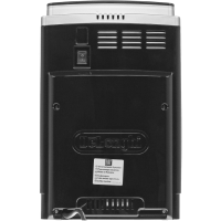Кофемашина De'Longhi Magnifica S Smart ECAM 250.23.SB