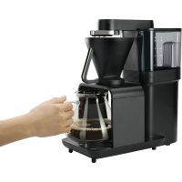 Капельная кофеварка Melitta EPOUR 1024-11