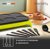 Электрическая блинница Tefal Crep'Party Compact PY559312