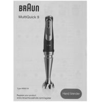 Погружной блендер Braun Multiquick 9 MQ9135XI