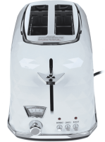 Тостер De'Longhi Brillante CTJ2103.W