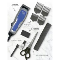 Машинка Wahl Home Pro Basic, 9155-1216