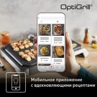 Умный электрогриль Tefal OptiGrill XL 2-в-1 GC782D30