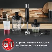 Блендер Moulinex Infinyforce DD94L810