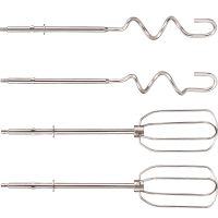 Миксер Moulinex Quick mix  HM3108B1