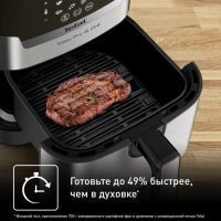 Аэрогриль Tefal Easy Fry & Grill Digital EY505D15