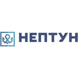 Нептун