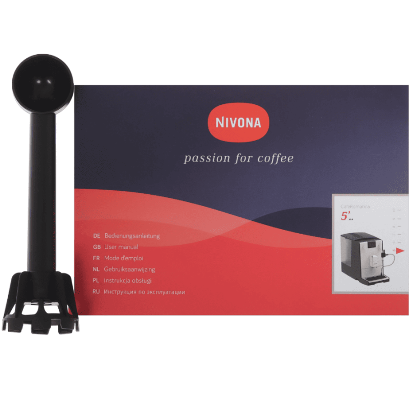 Кофемашина Nivona CafeRomatica NICR 560