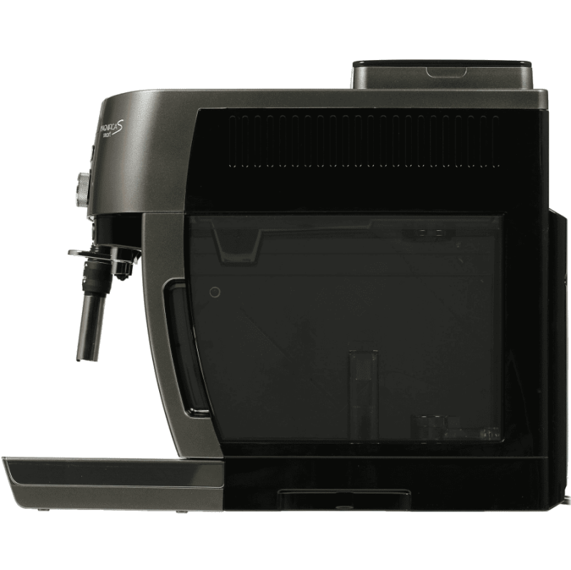 Кофемашина De'Longhi Magnifica S Smart ECAM 250.33.TB
