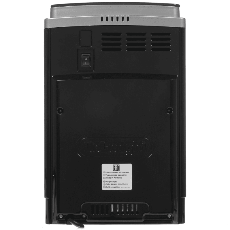 Кофемашина De'Longhi Magnifica S Smart ECAM 250.31.SB