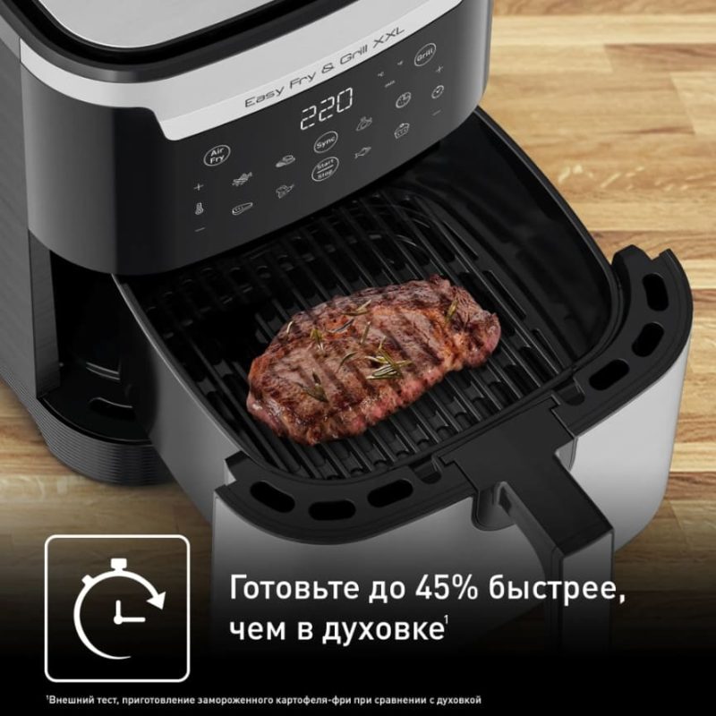 Аэрогриль Tefal Easy Fry & Grill XXL Inox EY801D15
