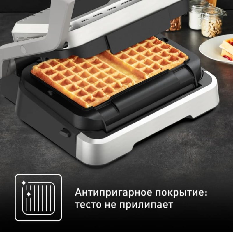 Насадка для вафель Tefal Optigrill XA730810 (для моделей GC772 / GC774)
