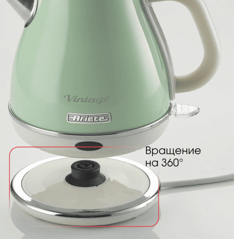 Электрочайник Ariete Vintage 2868/04 (Зеленый)