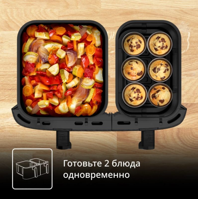 Двухкамерный аэрогриль Tefal Dual Easy Fry EY9428E0