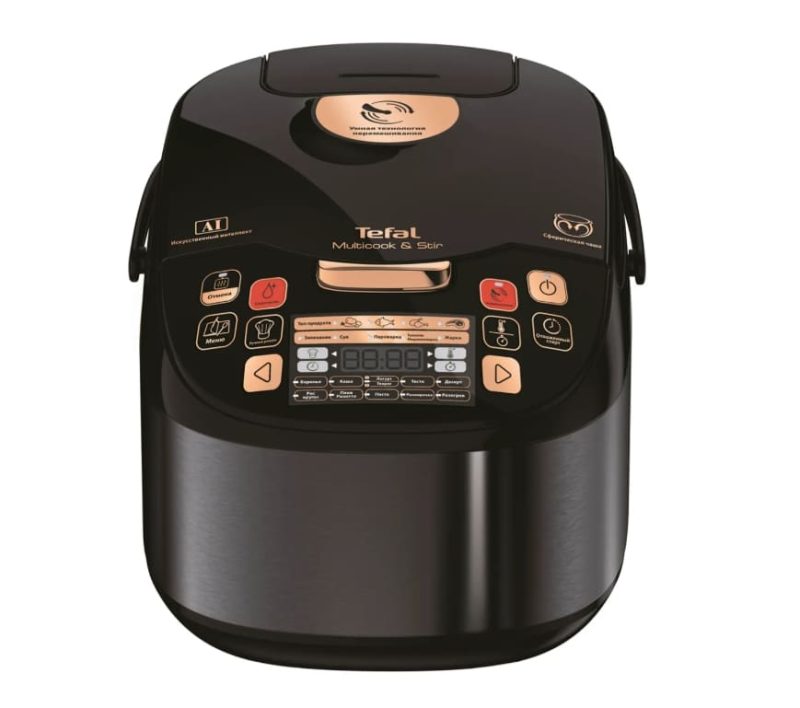 Мультиварка с автоматическим перемешиванием Tefal MULTICOOK&STIR RK901832