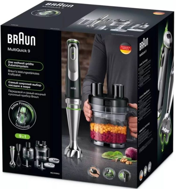 Погружной блендер Braun Multiquick 9 MQ9187XLI (черный)