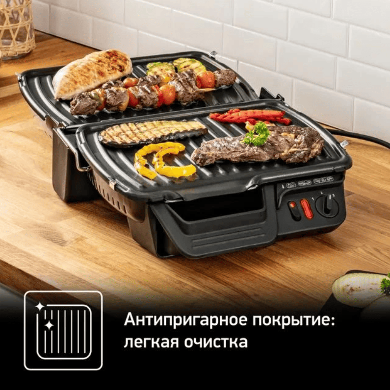 Контактный электрогриль Tefal Health Grill Comfort GC306012