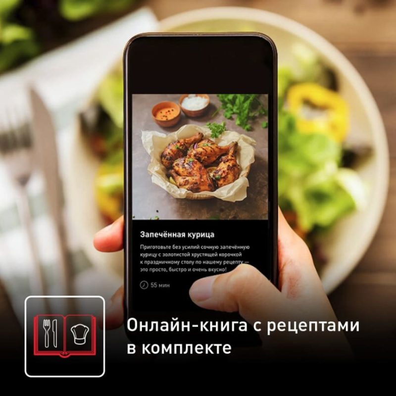 Аэрогриль Tefal Easy Fry & Grill XXL Inox EY801D15