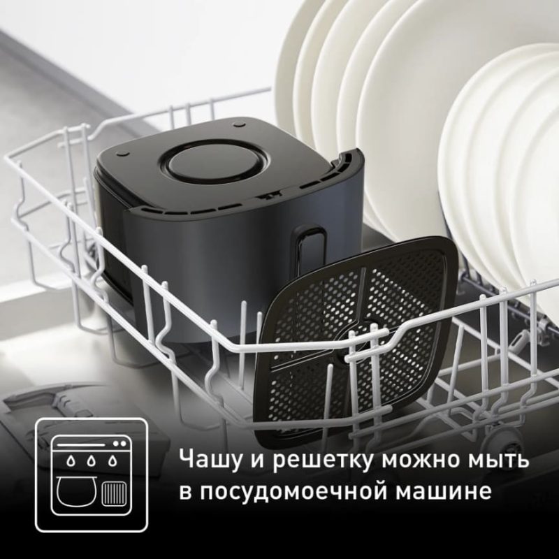 Аэрогриль Tefal Easy Fry Max EY245B10