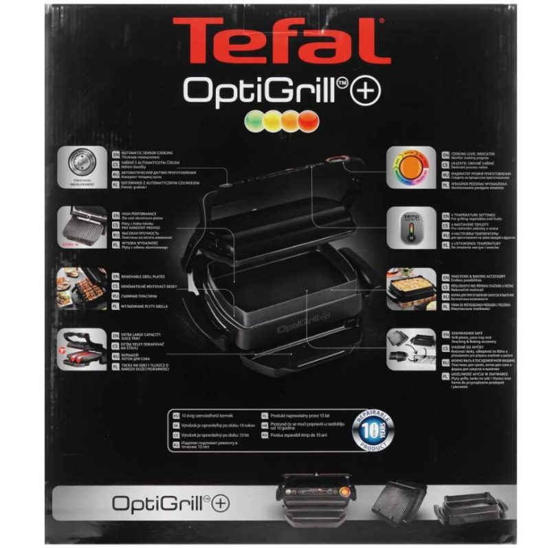 Умный электрогриль Tefal Optigrill+ GC714834 (с насадкой для запекания)