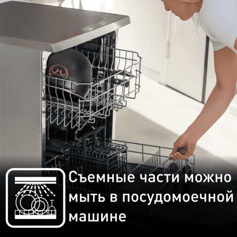 Мультиварка с автоматическим перемешиванием Tefal Multicook&Stir RK901F32