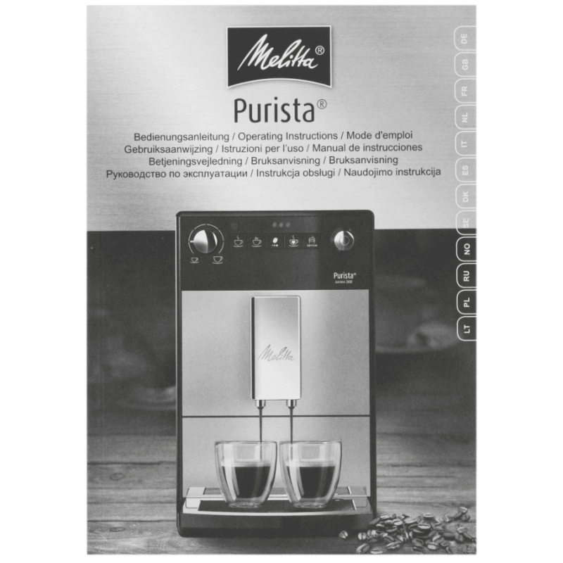 Кофемашина Melitta Caffeo Purista Series 300 F 230-101