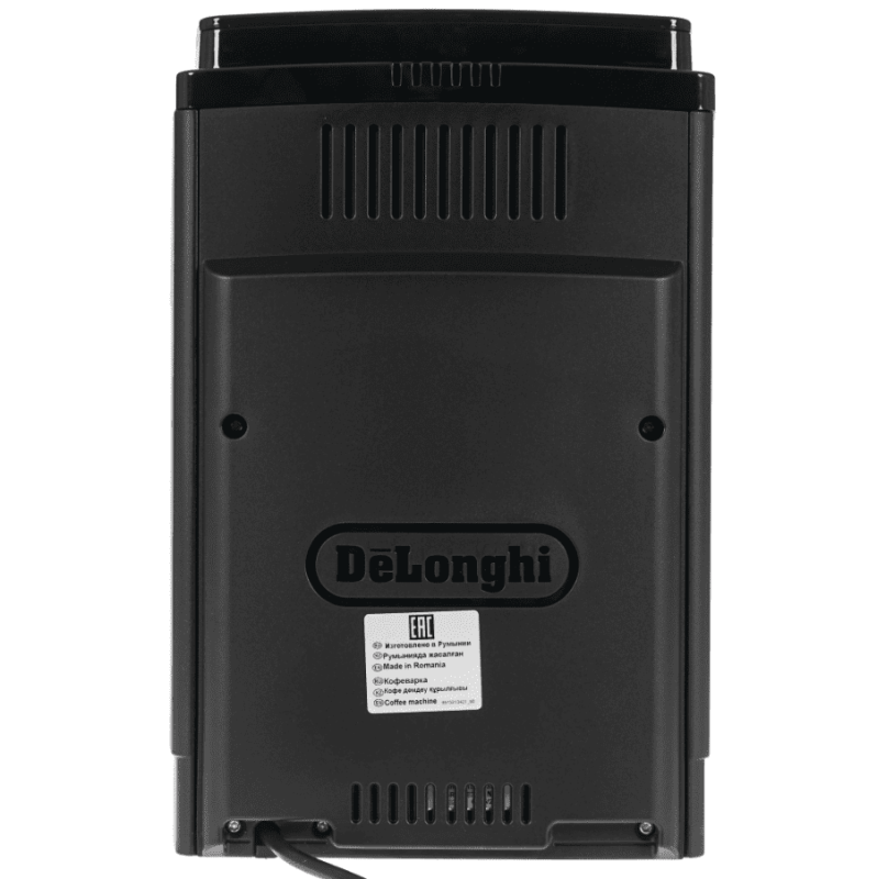 Кофемашина De'Longhi Magnifica Start ECAM 220.21.B