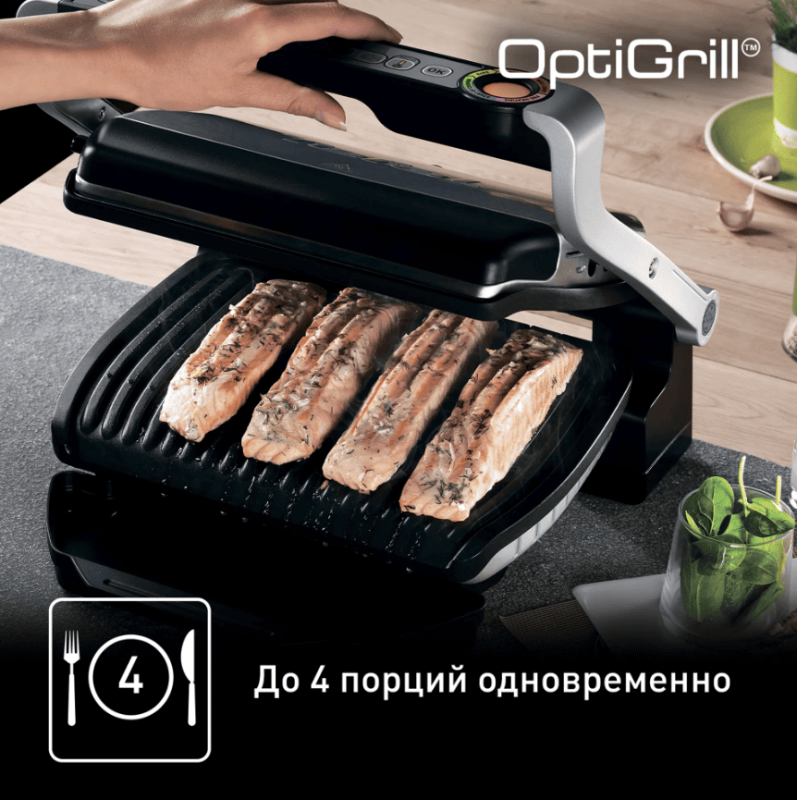 Умный контактный электрогриль Tefal Optigrill+ GC712D34