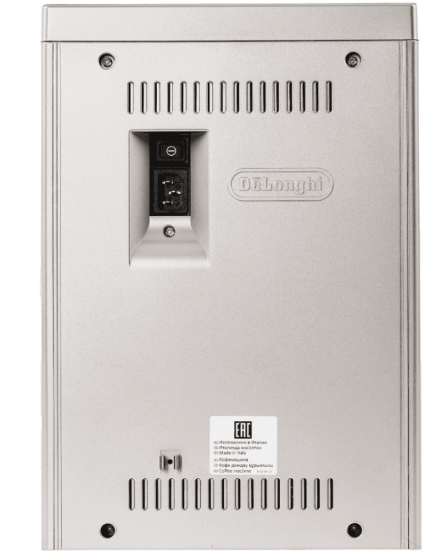 Кофемашина De'Longhi PrimaDonna Elite ECAM 650.55.MS