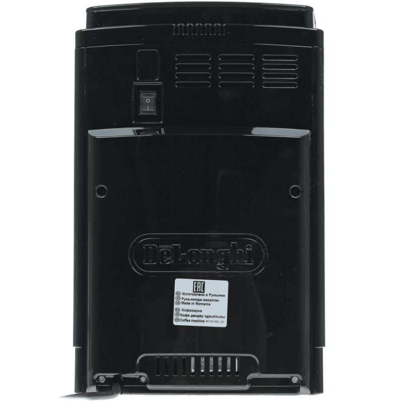 Кофемашина De'Longhi Magnifica S ECAM 22.114.B