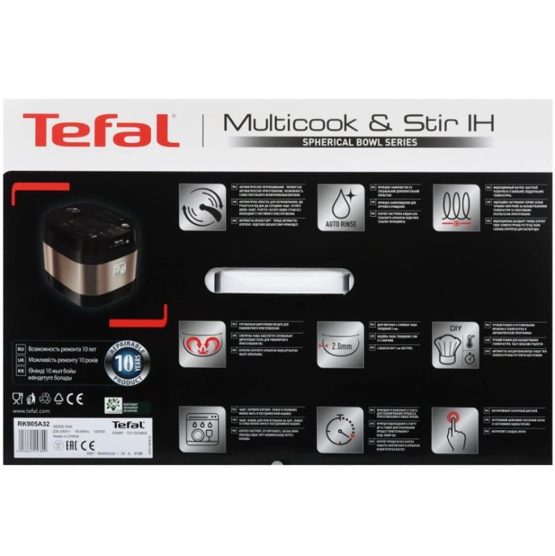 Мультиварка с автоперемешиванием Tefal MultiCook&Stir RK905A32