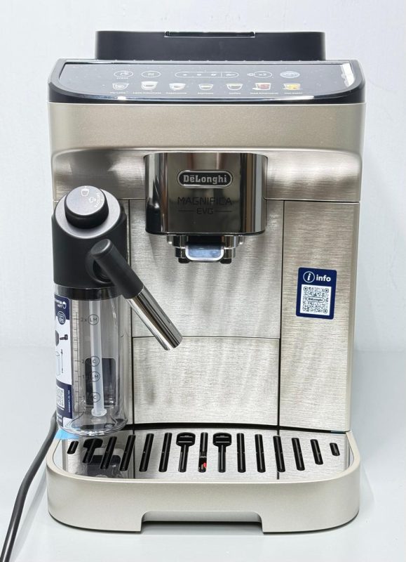 Кофемашина De'Longhi Magnifica Evo ECAM 290.85.SBX