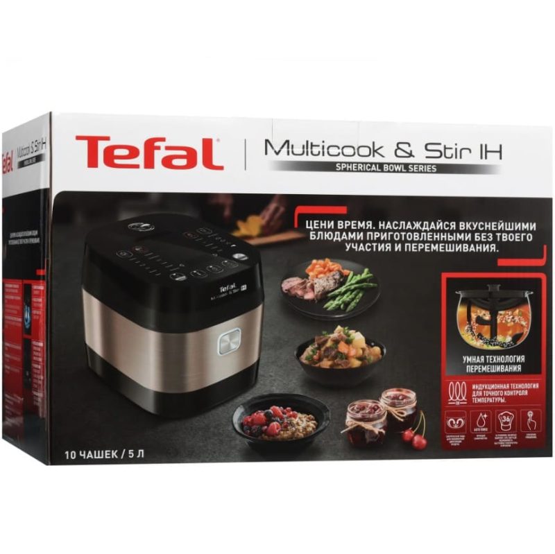 Мультиварка с автоперемешиванием Tefal MultiCook&Stir RK905A32