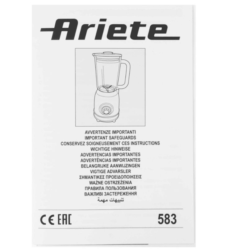 Стационарный блендер Ariete Vintage 583/04 (Зеленый)