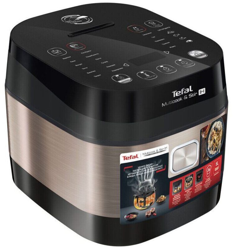 Мультиварка с автоперемешиванием Tefal MultiCook&Stir RK905A32
