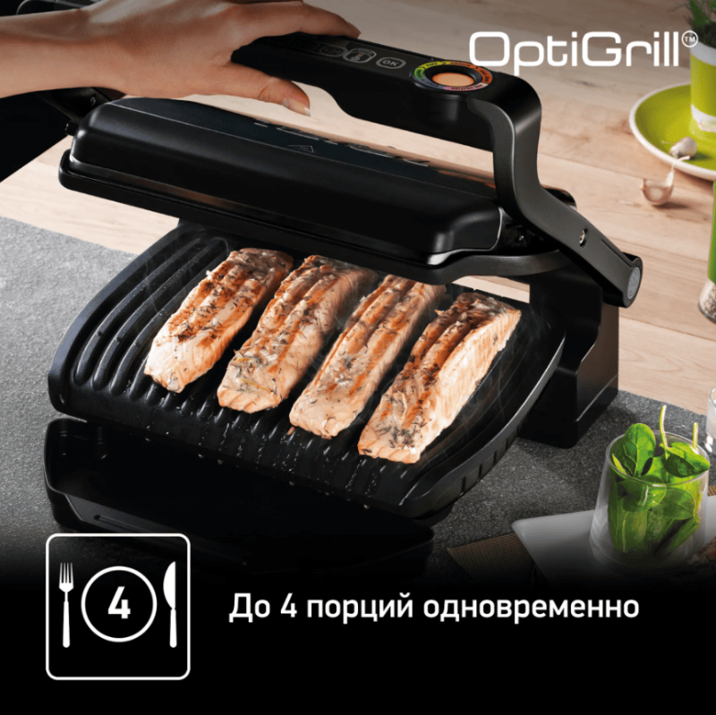 Умный контактный электрогриль Tefal Optigrill+ GC712834 Black