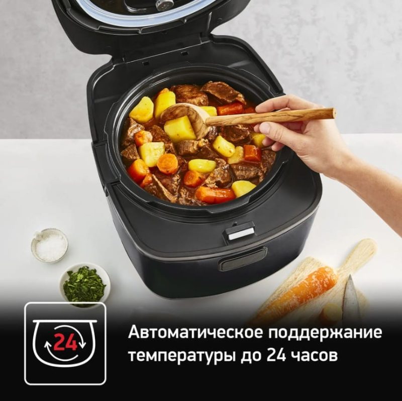 Мультиварка-скороварка Tefal Ultimate Pressure Cooker CY625D32
