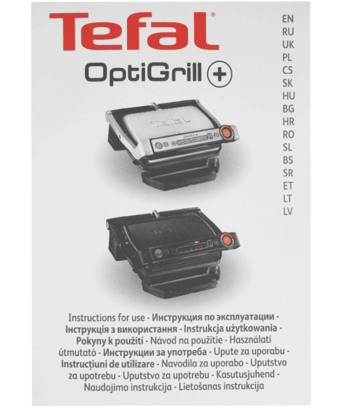 Умный контактный электрогриль Tefal Optigrill+ GC712834 Black