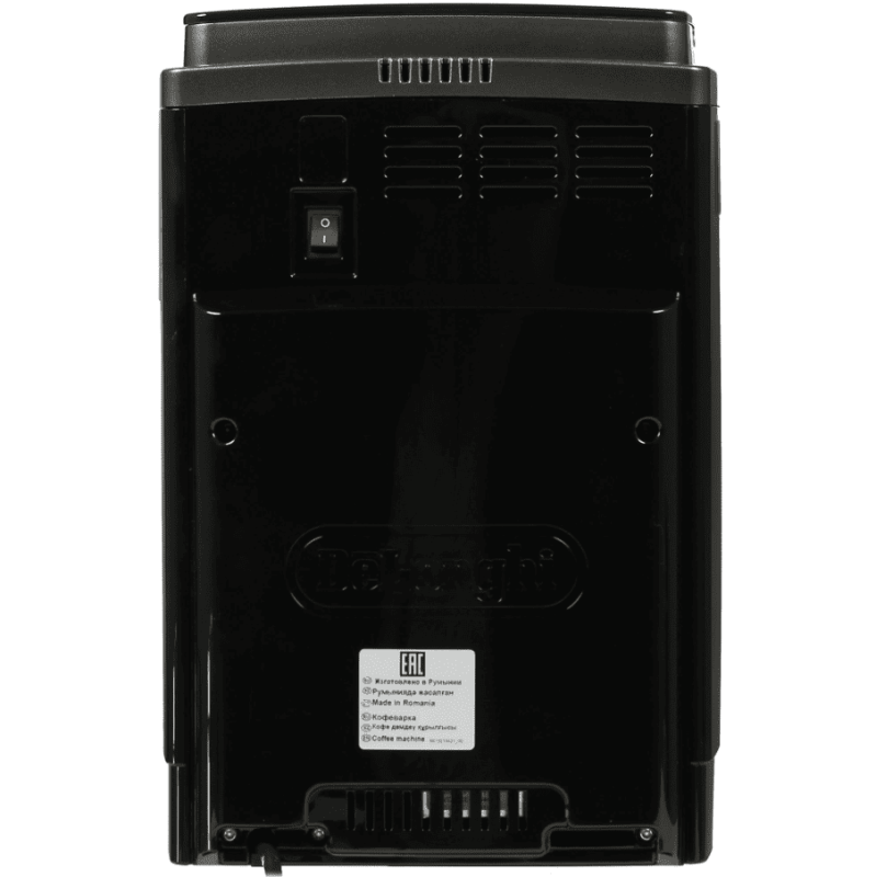 Кофемашина De'Longhi Magnifica S Smart ECAM 250.33.TB