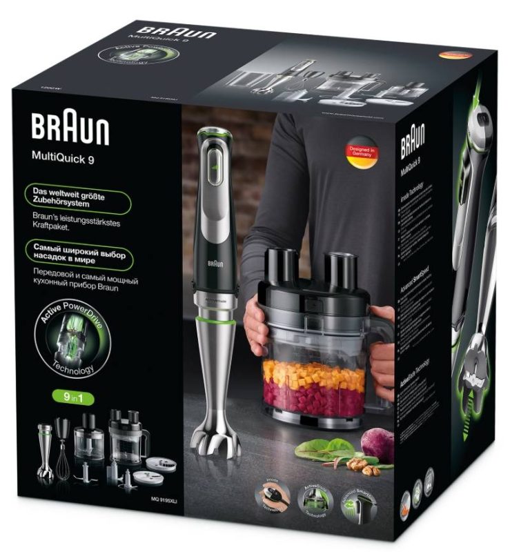 Погружной блендер Braun Multiquick 9 MQ9195XLI