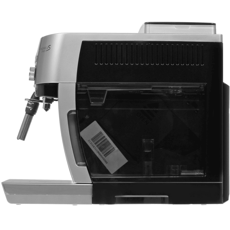 Кофемашина De'Longhi Magnifica S Smart ECAM 250.23.SB