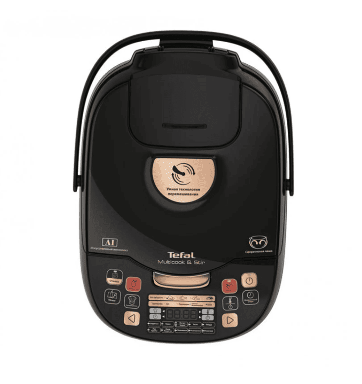 Мультиварка с автоматическим перемешиванием Tefal Multicook&Stir RK901F32