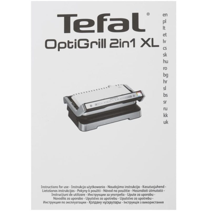 Умный электрогриль Tefal OptiGrill XL 2-в-1 GC782D30