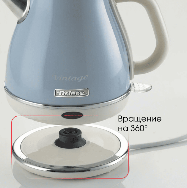 Электрический чайник Ariete Vintage 2868/05 (Cиний)
