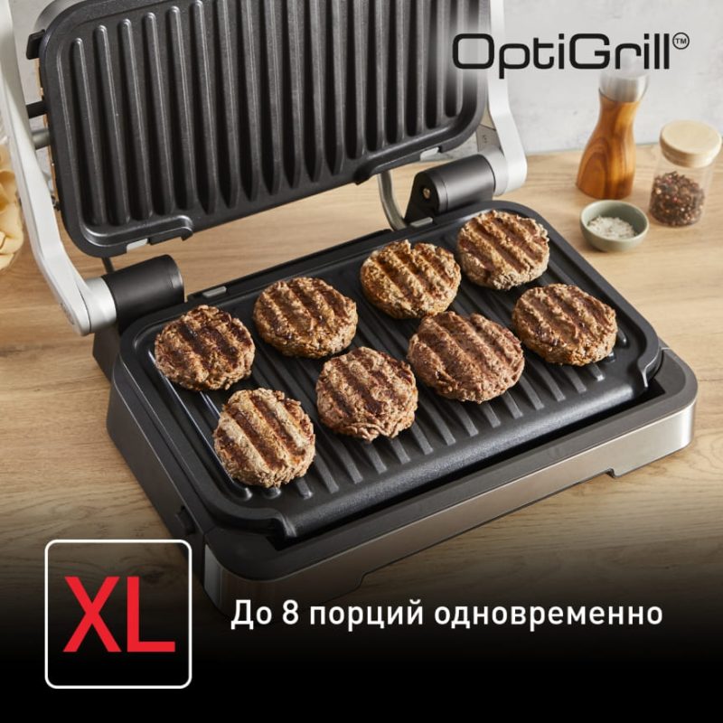 Умный электрогриль Tefal OptiGrill XL 2-в-1 GC782D30