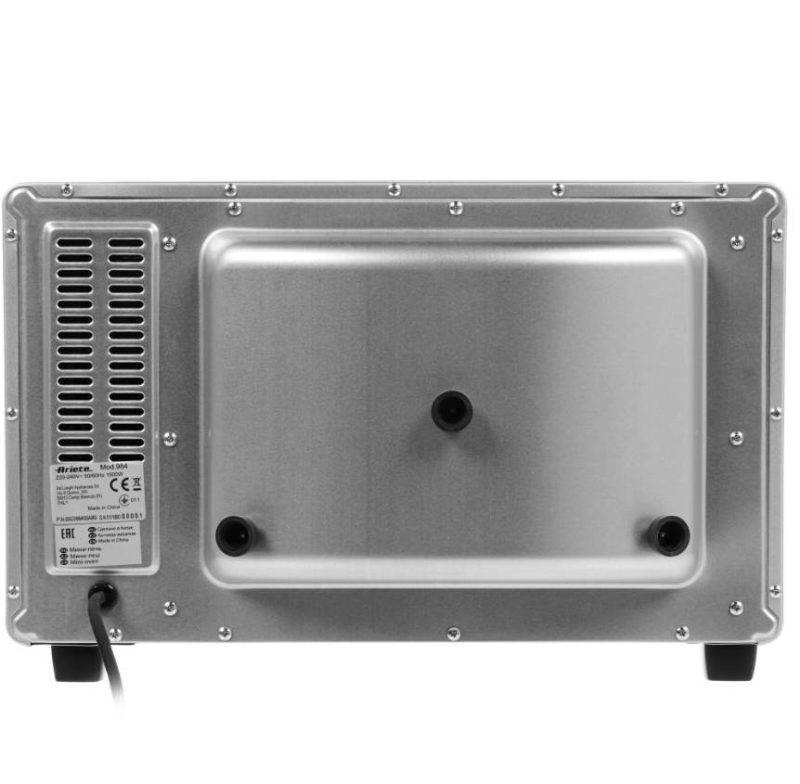 Электрическая мини-печь Ariete Bon Cuisine 250 (0984)