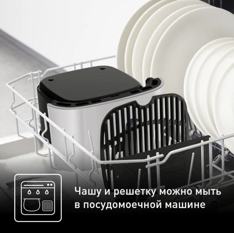 Аэрогриль Tefal Easy Fry & Grill Digital EY505D15